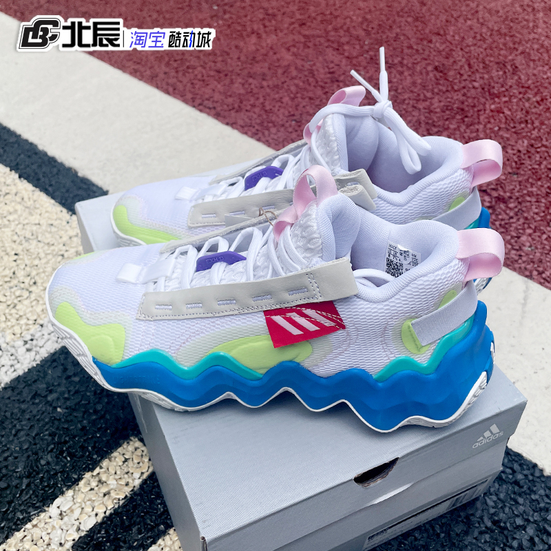 Adidas Adidas Men's Shoes Exhibit B New Shock-Absorbing Training Team Practical Basketball Shoes Gz9552 Adidas Adidas Men's Shoes Exhibit B New Shock-Absorbing Training Team Practical Basketball Shoes Gz9552