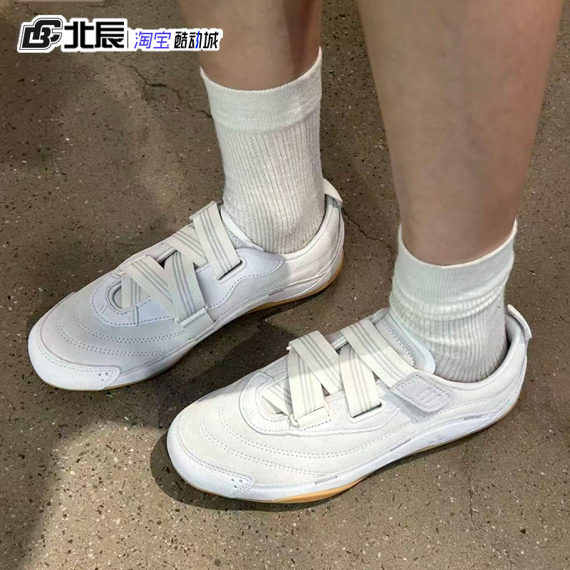 Adidas Fos Mary Jane Thin-Soled Comfortable Sneakers with Velcro Straps, Ballet-Style Sports Casual Shoes Js0151