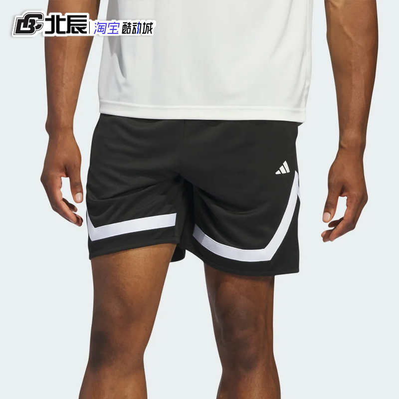 Adidas Men's New Quick-Dry Training Basketball Shorts Breathable Sweat-Wicking Loose Sports Shorts Ix1850 Adidas Men's New Quick-Dry Training Basketball Shorts Breathable Sweat-Wicking Loose Sports Shorts Ix1850