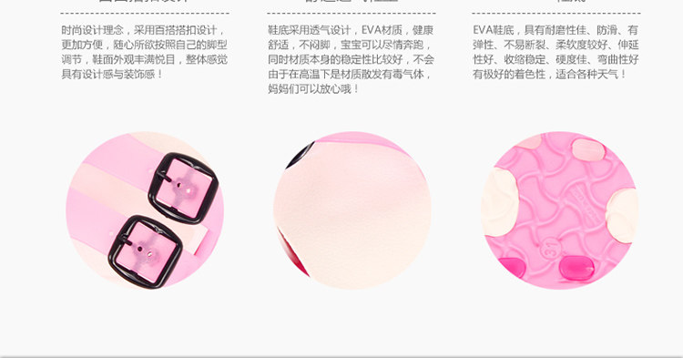 Pantoufles enfants en autre pour été - semelle EVA - Ref 986949 Image 18