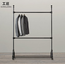 European and American iron coat rack pulley movable clothing display rack lifting frame floor simple bedroom hanger