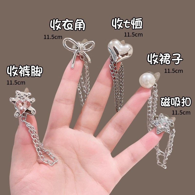 Clothing T-Shirt Length Shortening Tool, Adjustable Invisible Fixing Buckle, Shirt Chain Magnetic Buckle, Trouser Hem Anti-Trailing Tool Clothing T-Shirt Length Shortening Tool, Adjustable Invisible Fixing Buckle, Shirt Chain Magnetic Buckle, Trouser Hem Anti-Trailing Tool