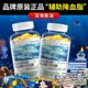 Deep-sea fish oil soft capsule adult cod liver oil middle-aged and elderly can take soft phospholipids non-American dha authentic flagship store