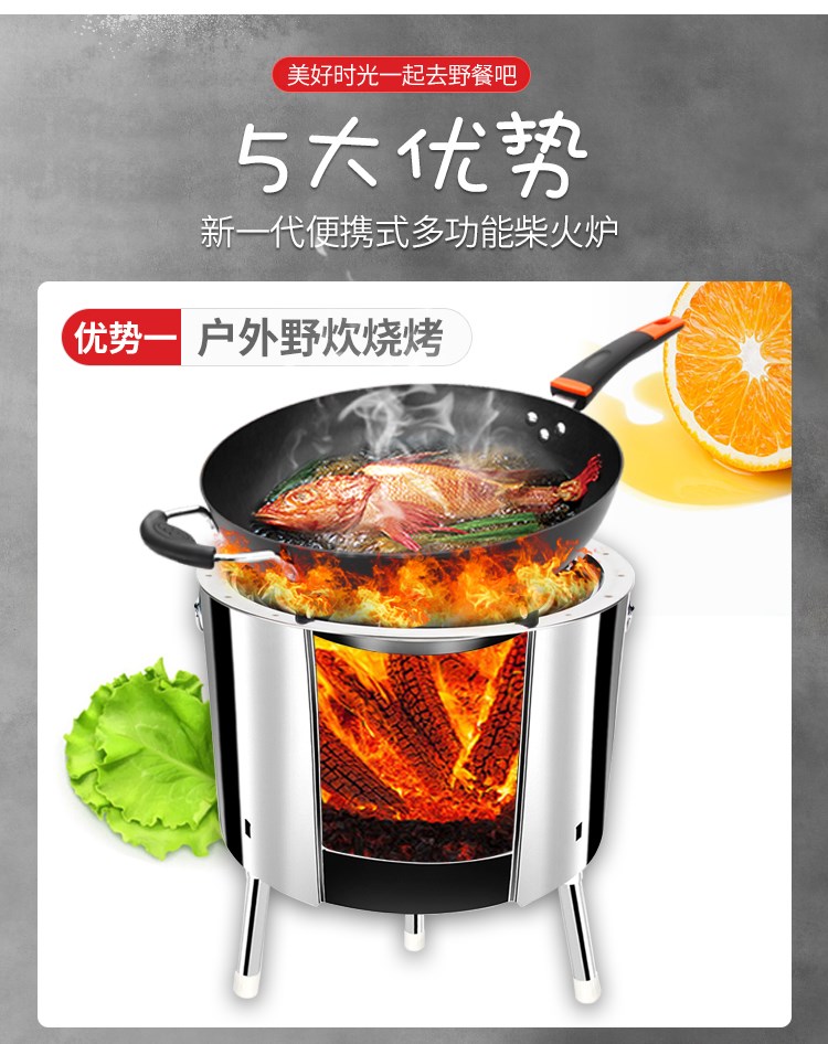 Trang chủ lò nướng carbon mới kiểu bếp nhỏ lĩnh vực bếp ngoài trời bếp củi bếp lò than di động - Bếp lò / bộ đồ ăn / đồ nướng dã ngoại giá bếp cồn