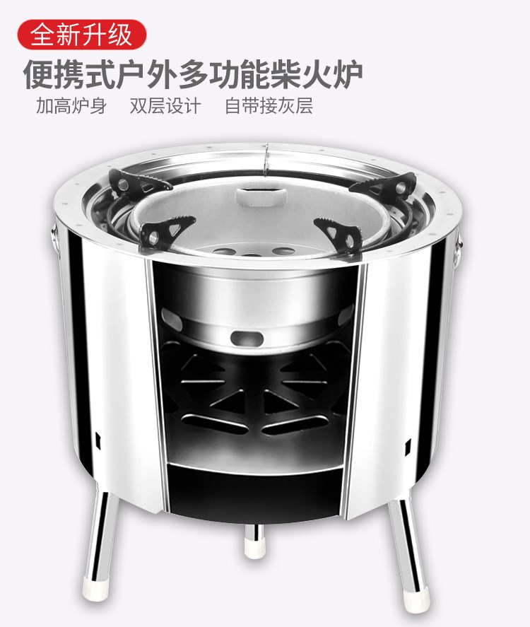 Trang chủ lò nướng carbon mới kiểu bếp nhỏ lĩnh vực bếp ngoài trời bếp củi bếp lò than di động - Bếp lò / bộ đồ ăn / đồ nướng dã ngoại giá bếp cồn