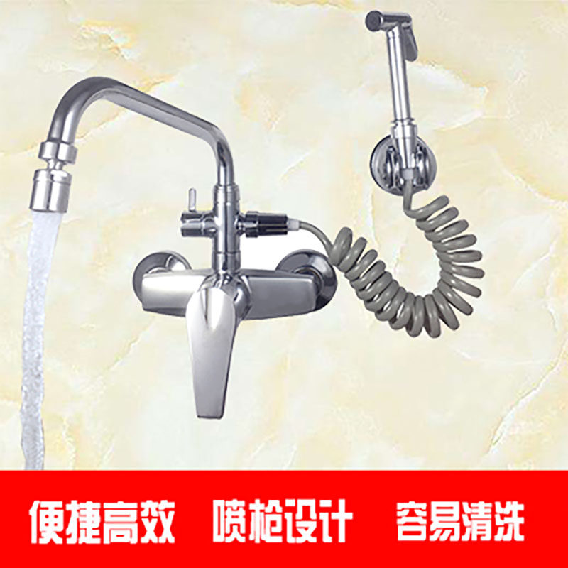 In-wall faucet cold and tropical spray gun pull multi-functional copper kitchen wash basin retractable sink faucet