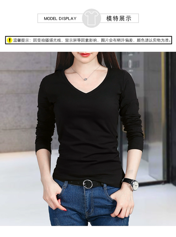 Quần áo thu đông 2018 mới áo sơ mi trắng mới tay nữ áo thun dài tay Slim cotton cotton cổ chữ V hoang dã từ bi