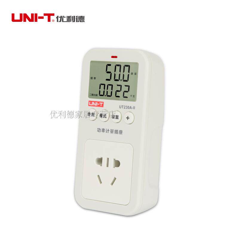 UT230C-II multi-function power metering socket Power monitor measuring instrument