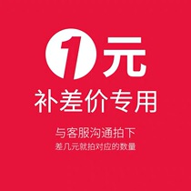  Reflective vest special for shipping