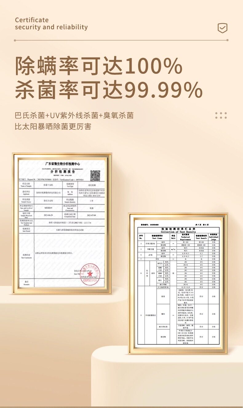 Сушилка для одежды None ACA