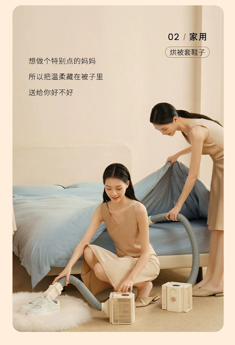 Сушилка для одежды None ACA