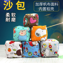 Sandbag children throw sandbags by hand throw hand-caught small sandbags kindergarten primary school students physical education class training cloth ball bag