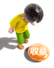 Cầu lông mạng lưới tiêu chuẩn ngoài trời đơn giản gấp di động chuyên nghiệp arena cầu lông lưới cầu nhựa yonex