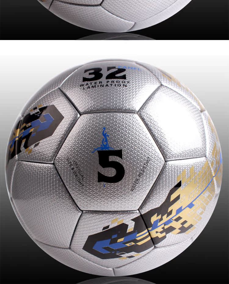 Ballon de football - Ref 5869 Image 23