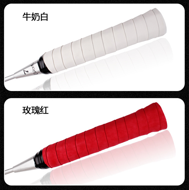 5 cầu lông clappers, băng chống trượt, vợt tennis, cần câu, gậy trống, dây đeo túi đựng vợt cầu lông yonex