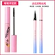 Net đỏ flamingo mascara nữ không thấm nước tự nhiên uốn cong không nở mã hóa kéo dài đầu cọ nhỏ chính hãng - Kem Mascara / Revitalash