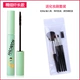 Net đỏ flamingo mascara nữ không thấm nước tự nhiên uốn cong không nở mã hóa kéo dài đầu cọ nhỏ chính hãng - Kem Mascara / Revitalash