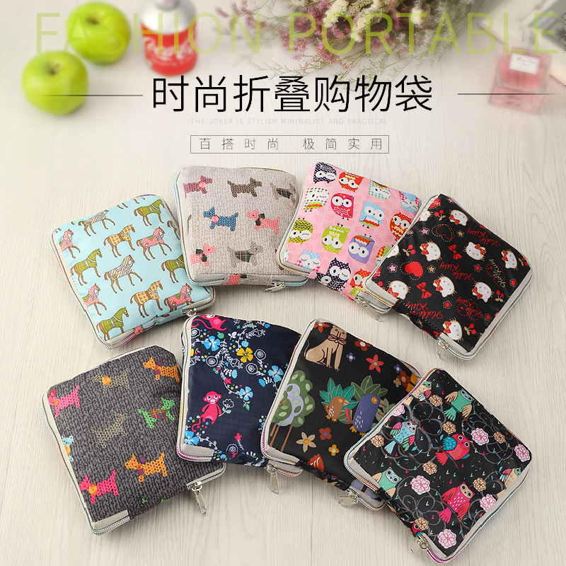 Portable foldable supermarket shopping bag Bag Waterproof storage bag Grocery bag Large tote bag Eco-friendly bag