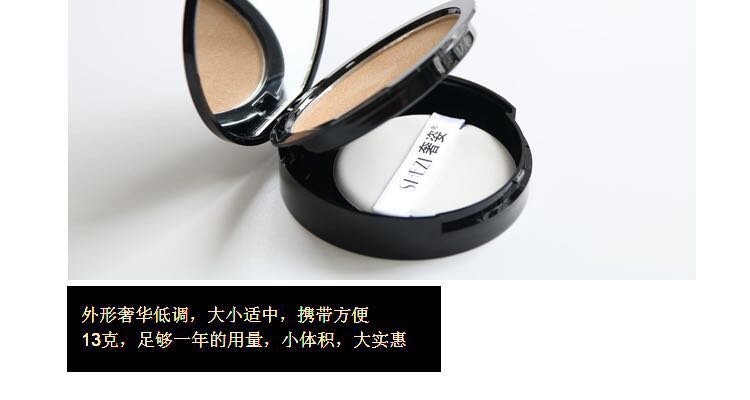 Tư thế sang trọng phấn trang điểm kiểm soát dầu sang trọng tư thế quyến rũ làm mềm bột phấn kiểm soát dầu trang điểm sang trọng tư thế bột màu khô bột đỏ - Bột nén phấn phủ gucci