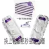 Mop cloth replacement head Flat large cotton line mop Dust mop head pier pure cotton set mop Other accessories
