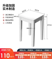 Новый китайский белый