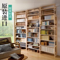 All solid wood bookshelf Modern simple floor-to-ceiling bookcase Home whole wall standing student living room combination shelf
