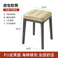 Легкая роскошная кожаная лапша-сер-сала