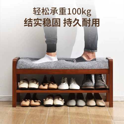 Туфли из натурального дерева для домашнего использования, ткань с сидением, лента, подушка