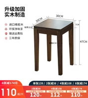 Новый китайский валновый цвет