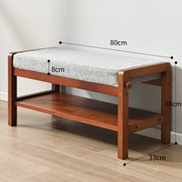 Большой, 80см