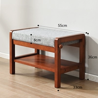 Маленький, 55см