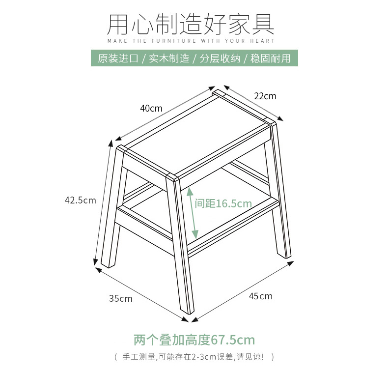 Yuemao gỗ rắn màu sắc sáng tạo kệ sàn phòng khách phòng ngủ lưu trữ đa chức năng giá lưu trữ kệ