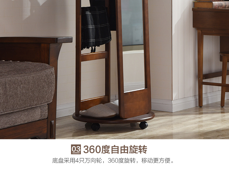 Yuemao gương gỗ thay đồ sàn gương toàn thân di chuyển xoay sàn châu Âu gương đơn giản hiện đại phù hợp gương - Gương gương treo bàn trang điểm