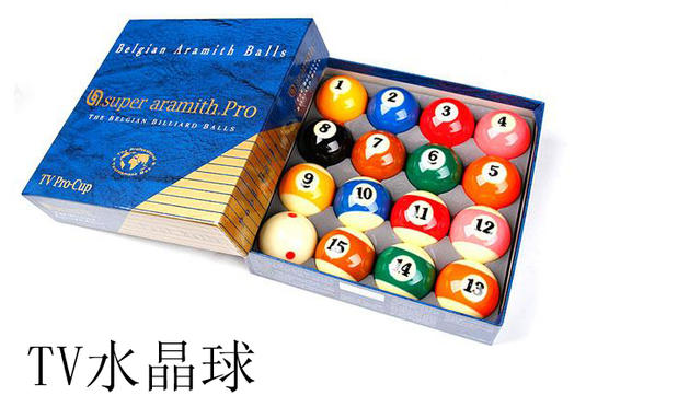 Yalle Beauty Crystal Ball Import TV Gold Award Silver Medal Water Crystal Ball Domestic Crystal Ball Counter to Import Sloke Ball