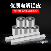 Fishing lead pimp lead roll set scale lead sinker lead leather seat line set Fishing fishing gear supplies small accessories Bulk