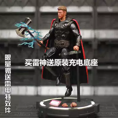 Zhongdoms Toy Thor 3 Captain America Avengers 4 Movable Dolls Model