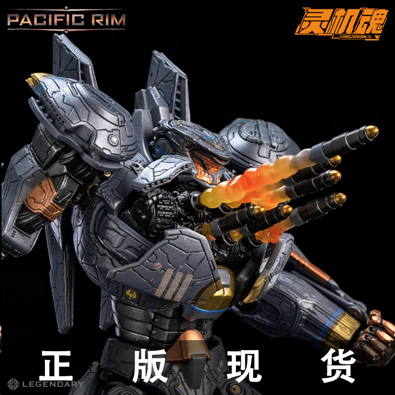 Spirit Soul Pacific Rim Raiders Эврика Меха Подвижная модель Игрушечного Спота