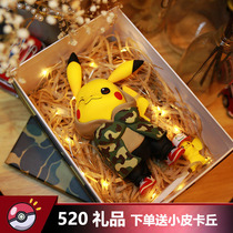  Pokémon tide brand Bikachu Pokemon toy hand-made model creative gift