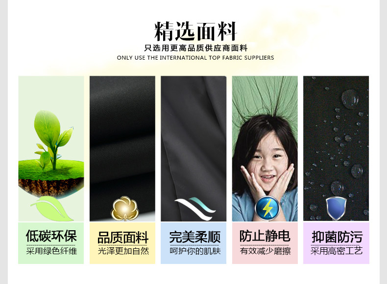 Costume homme LEABORNES en polyester pour automne - Ref 1552954 Image 11