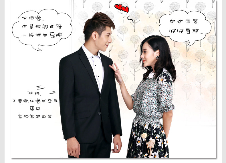 Costume homme LEABORNES en polyester pour hiver - Ref 1554354 Image 18