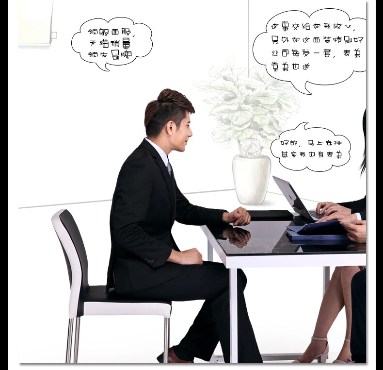 Costume homme LEABORNES en polyester pour automne - Ref 1552954 Image 21