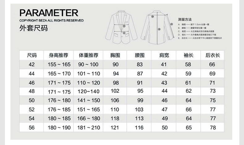Costume homme LEABORNES en polyester pour hiver - Ref 1554354 Image 11