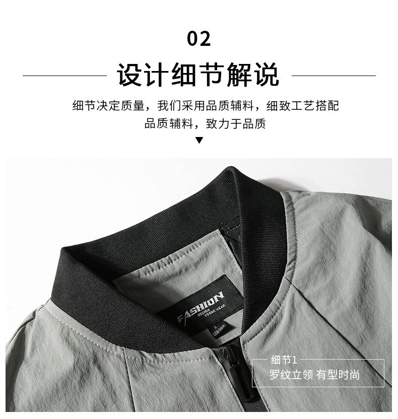 Blouson homme LEABORNES   manches longues - Ref 3117204 Image 12