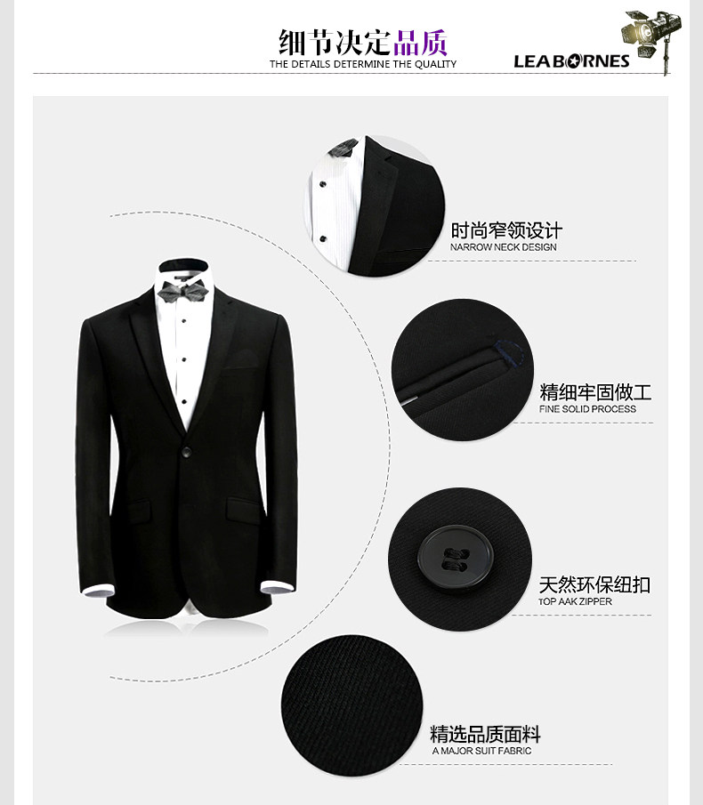 Costume homme LEABORNES en polyester pour automne - Ref 1552954 Image 24