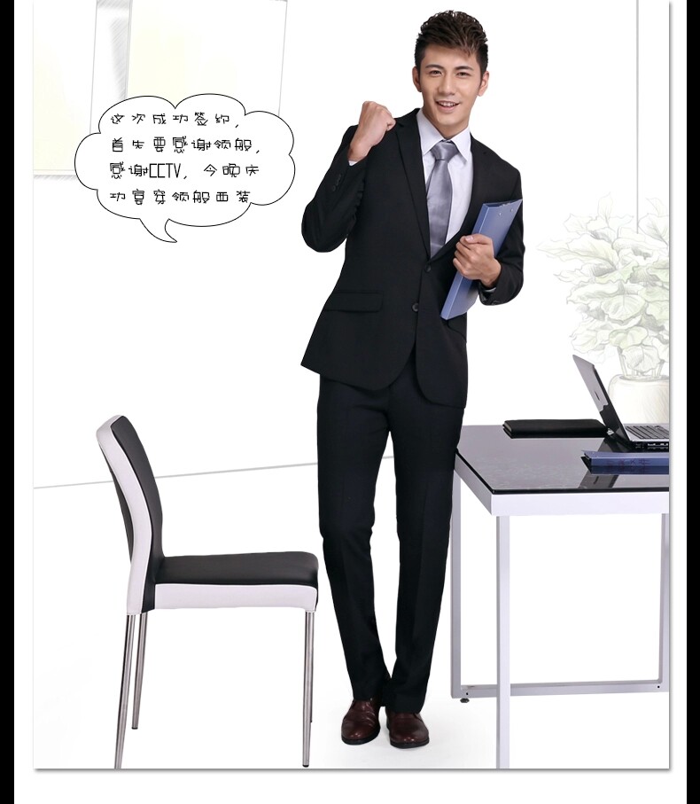 Costume homme LEABORNES en polyester pour automne - Ref 1552954 Image 23