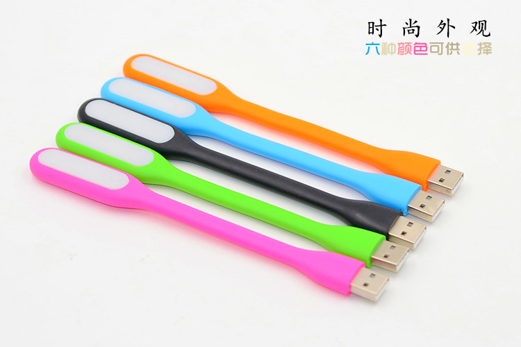 Lampe USB - Ref 376259 Image 3