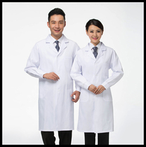 White coat long sleeved coat men and womens clothes thickening doctors clothes experimental clothing for winter dress