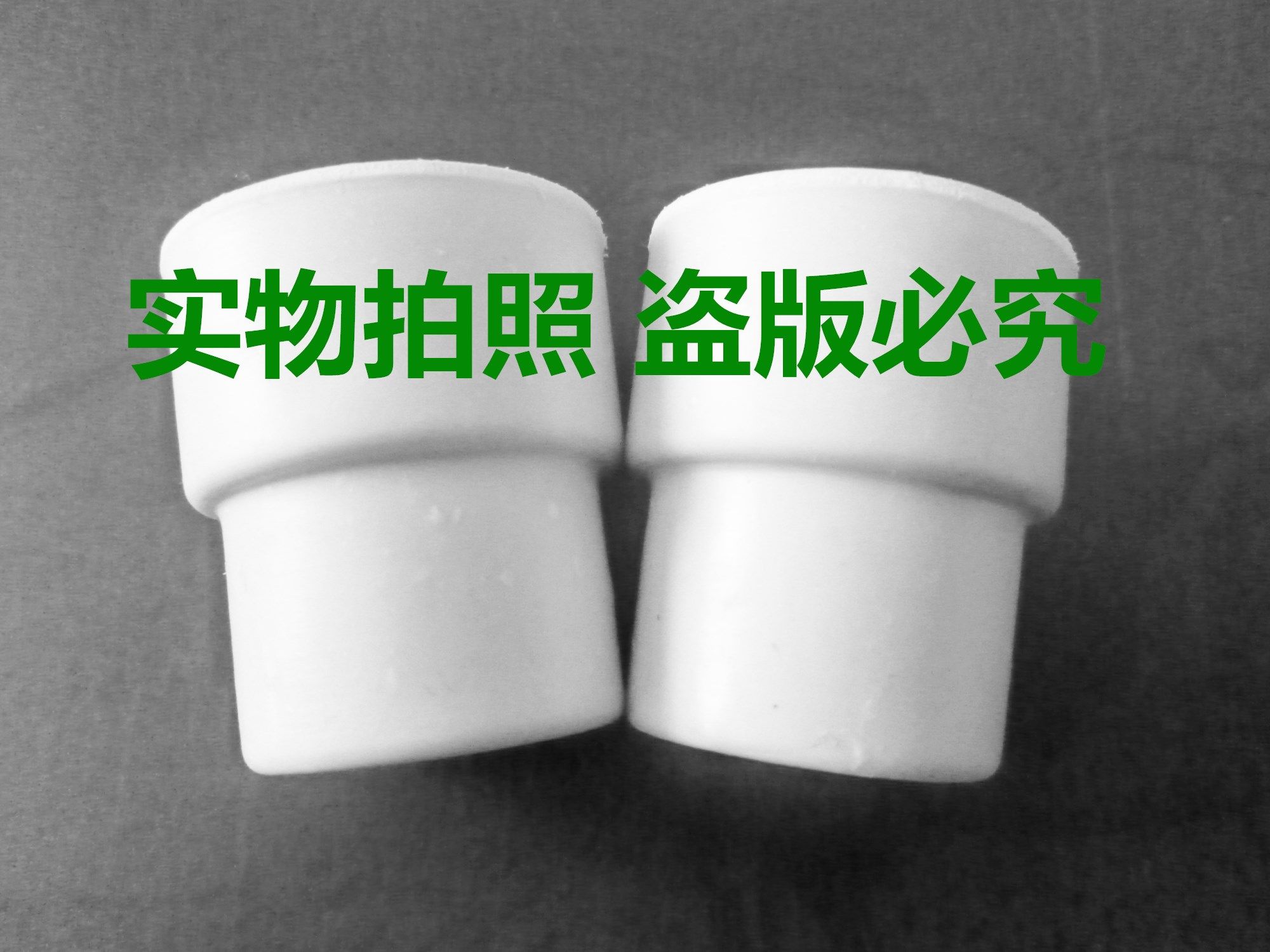 High elastic flip stopper 24# laboratory natural rubber stopper latex stopper infusion stopper sealing stopper saline stopper
