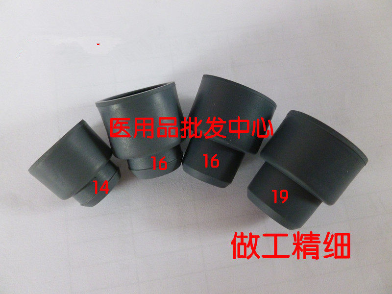 Butyl rubber stopper 26 28# flip stopper 19# rubber stopper saline bottle stopper infusion bottle rubber stopper wine bottle stopper