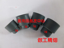 Butyl rubber plug 26# rubber plug 19# rubber plug plug plastic bottle plug rubber plug